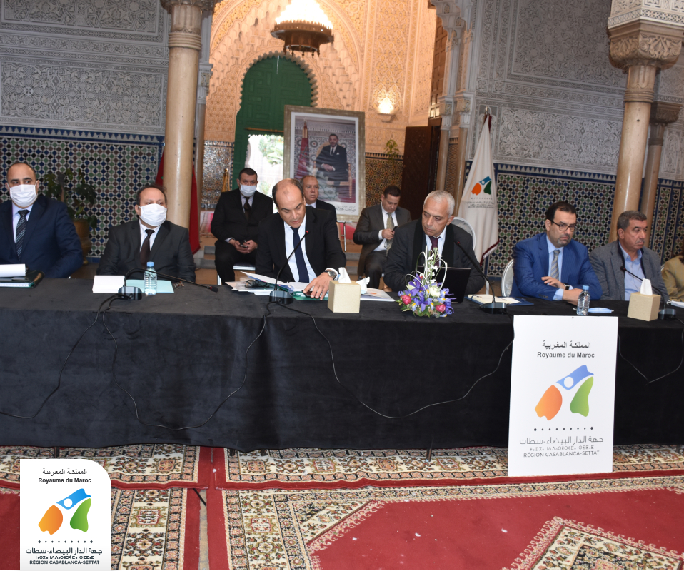 إطلاق مشروع إعداد برنامج التنمية الجهوية بجهة الدار البيضاء-سطات