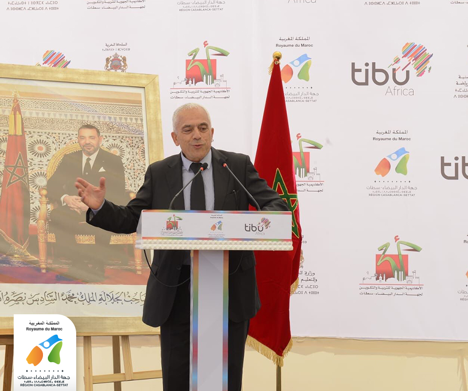 La cérémonie d’inauguration du Centre TIBU Casablanca- Settat d’éducation par le sport, au sein de l’école Mohamed Ikbal à Casablanca