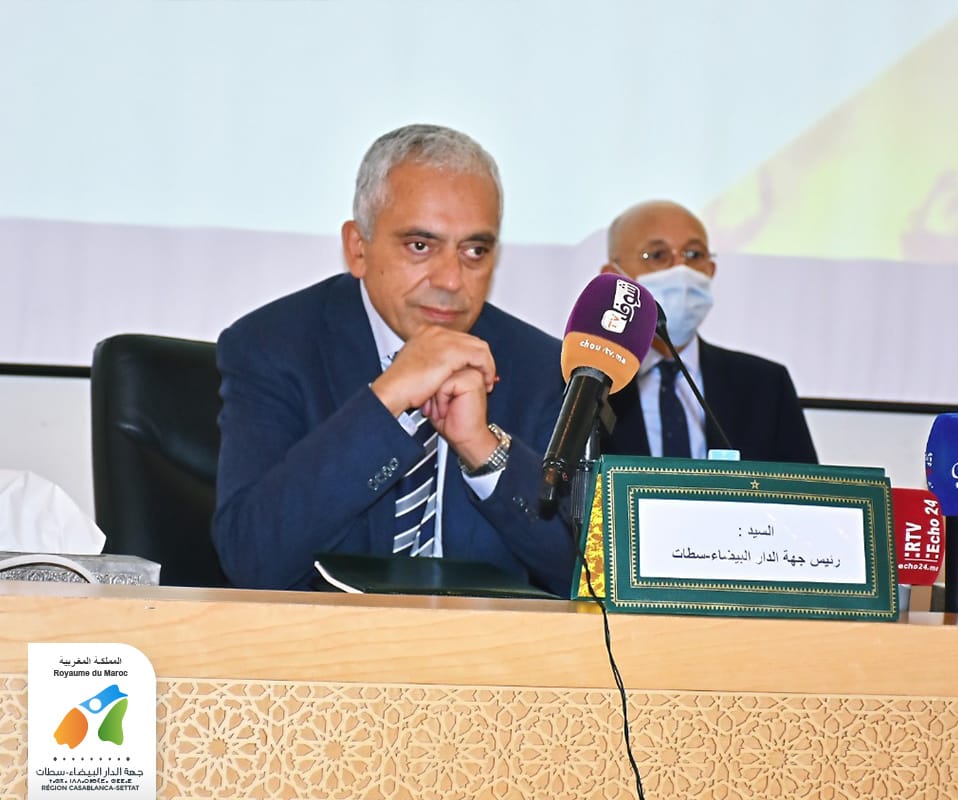 عقد السيد عبد اللطيف معزوز رئيس مجلس الجهة لقاء تواصليا مع برلمانيي ورؤساء الجماعات الترابية بإقليم سيدي بنور