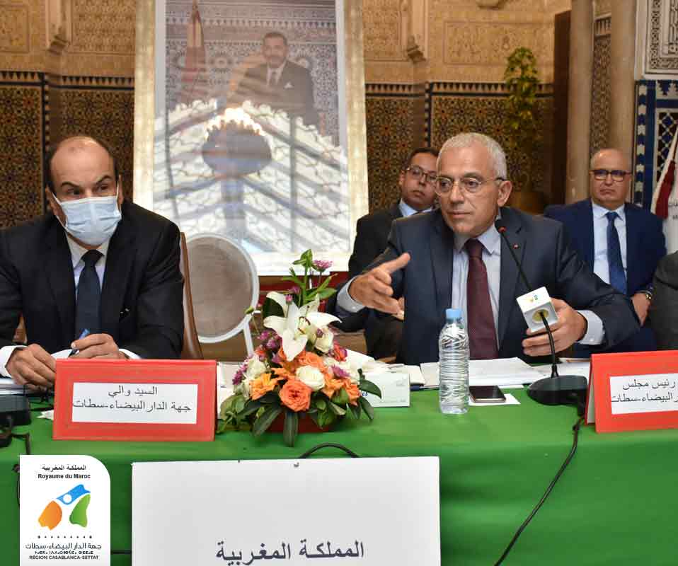 مجلس جهة الدار البيضاء - سطات يصادق  على ميزانية استثمار تفوق 1,9 مليار درهم برسم سنة 2022