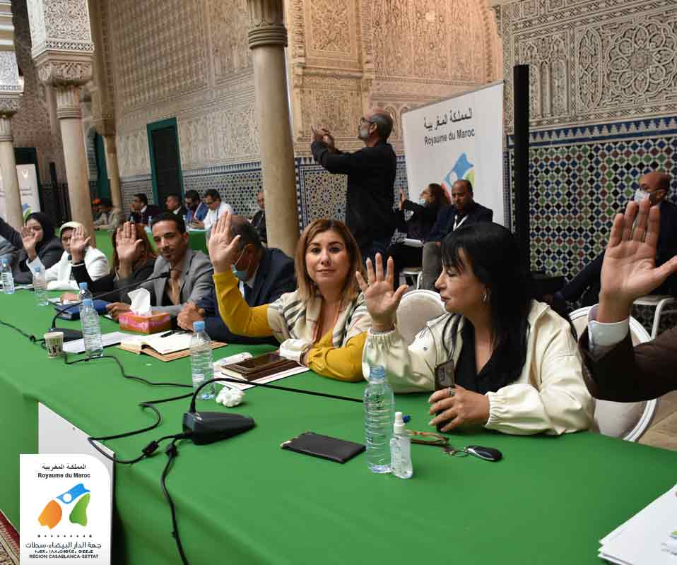 Le Conseil régional de Casablanca-Settat approuve  Sur un budget d'investissement de plus de 1,9 milliard de dirhams pour l'année 2022