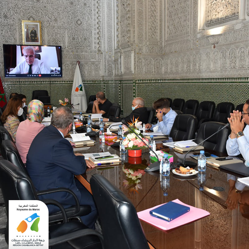 Le mardi 28 septembre 2021 s'est tenue la première réunion du bureau du conseil de région, présidé par M. Abdellatif Maazouz