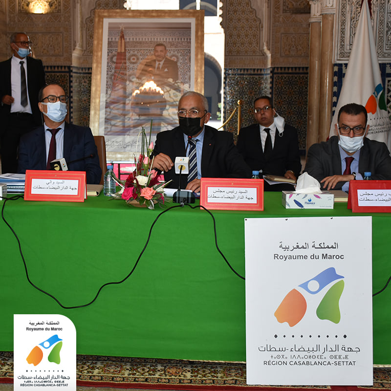 Le Conseil de Région de Casablanca-Settat, réuni en session extraordinaire présidée par M. Abdellatif Mazouz, Président du Conseil de Région