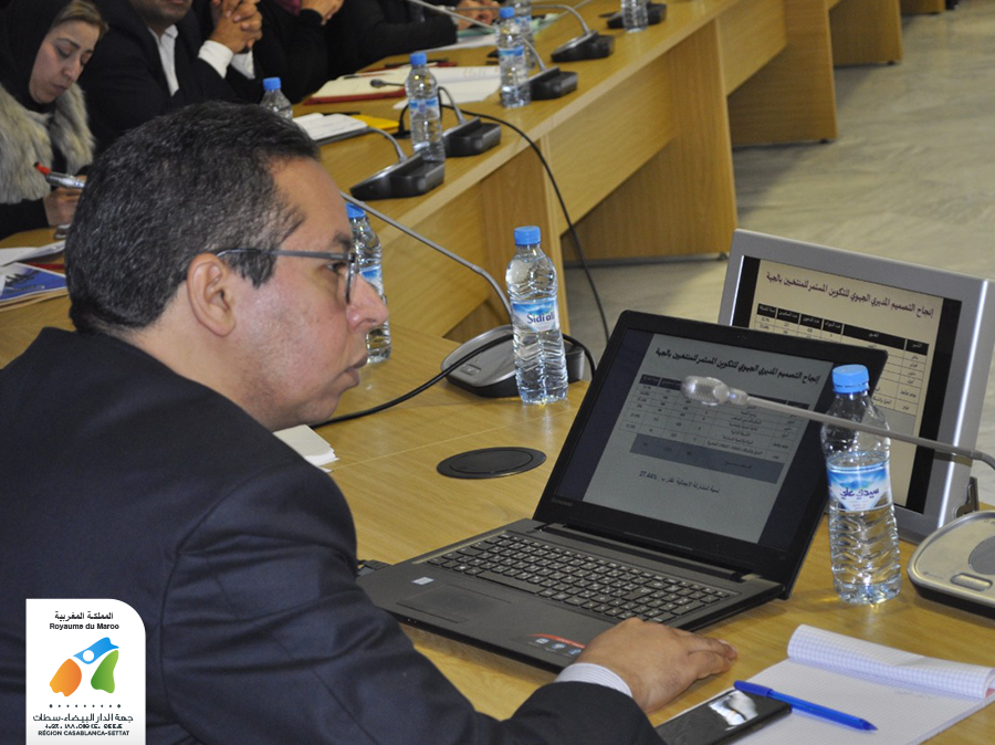 اجتماع اللجنة الجهوية للتكوين برئاسة السيد مصطفى بكوري رئيس مجلس الجهة