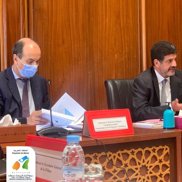 اجتماع اللجنة الجهوية الاستشارية الخاصة بالتصميم الجهوي لإعداد التراب لجهة الدار البيضاء- سطات