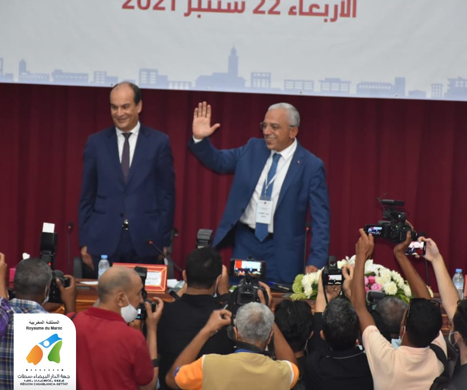 M. Abdellatif Maazouz du Parti Istiqlal a été élu, mercredi 22 septembre, Président du Conseil régional de Casablanca-Settat.