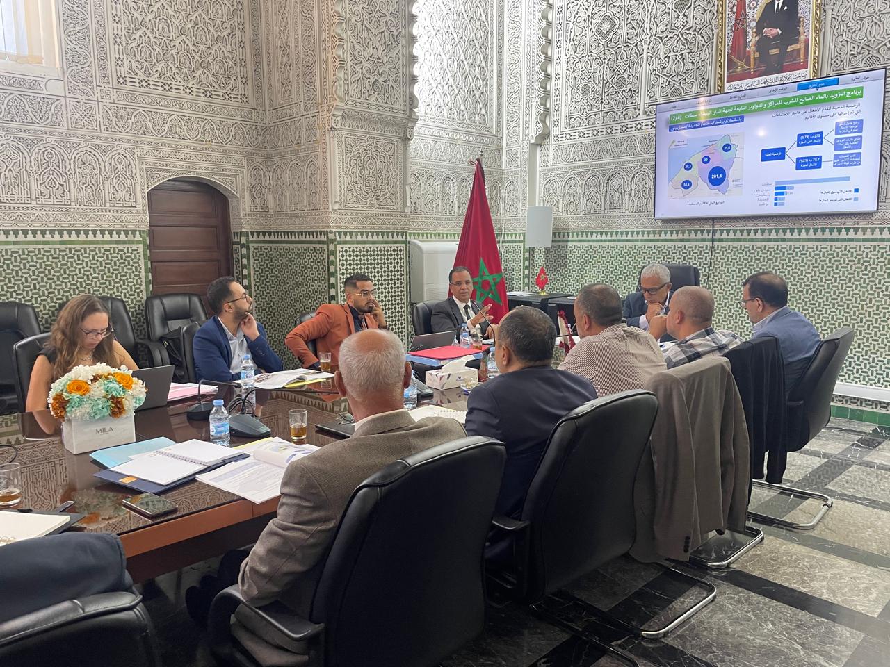 اجتماع لجنة الإشراف والمراقبة للوكالة الجهوية لتنفيذ المشاريع لجهة الدار البيضاء-سطات