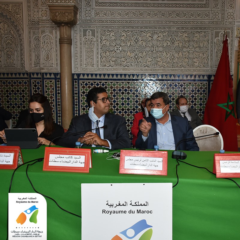 Le Conseil de Région de Casablanca-Settat a tenu une session extraordinaire présidée par M. Abdellatif Maazouz