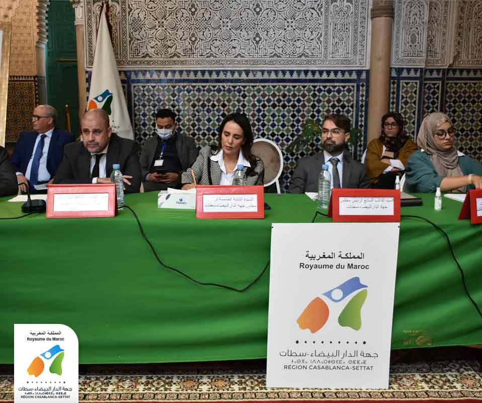 Le Conseil régional de Casablanca-Settat approuve  Sur un budget d'investissement de plus de 1,9 milliard de dirhams pour l'année 2022