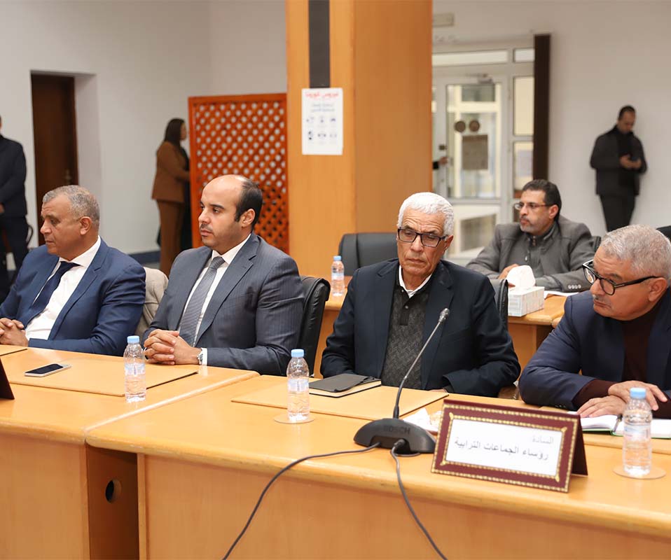 لقاء تواصلي حول المشاريع التنموية لمجلس جهة الدار البيضاء-سطات  يوم الجمعة 13 يناير 2023الجديدة