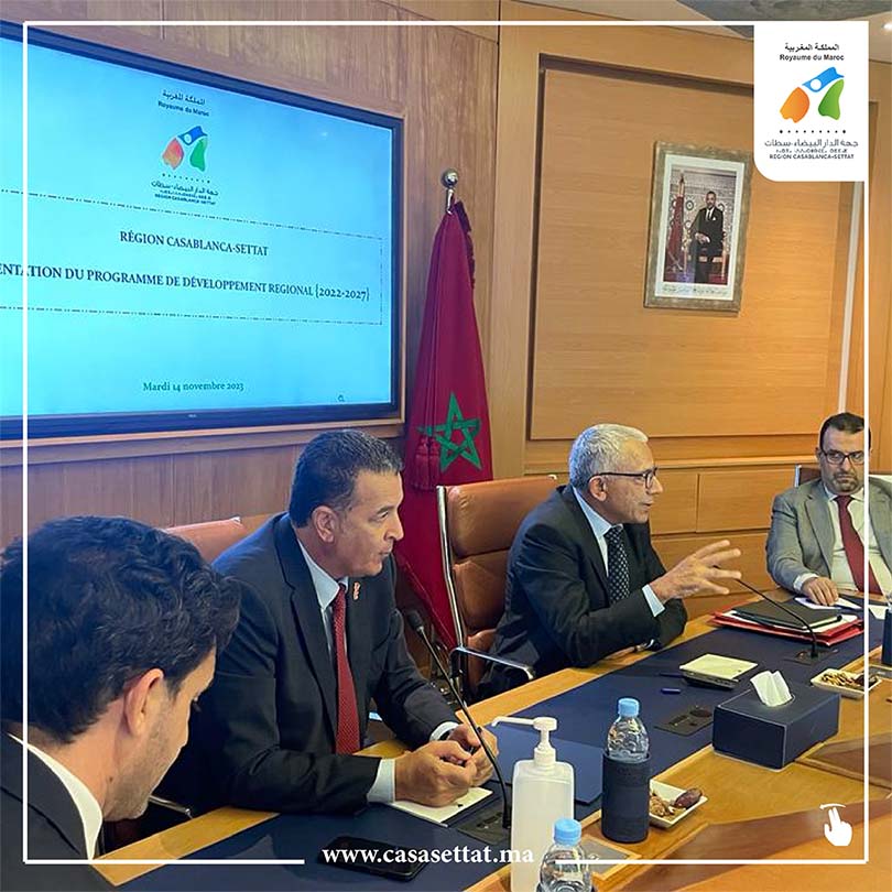 تقديم البرنامج الجهوي للتنمية (2022-2027) للاتحاد العام لمقاولات المغرب