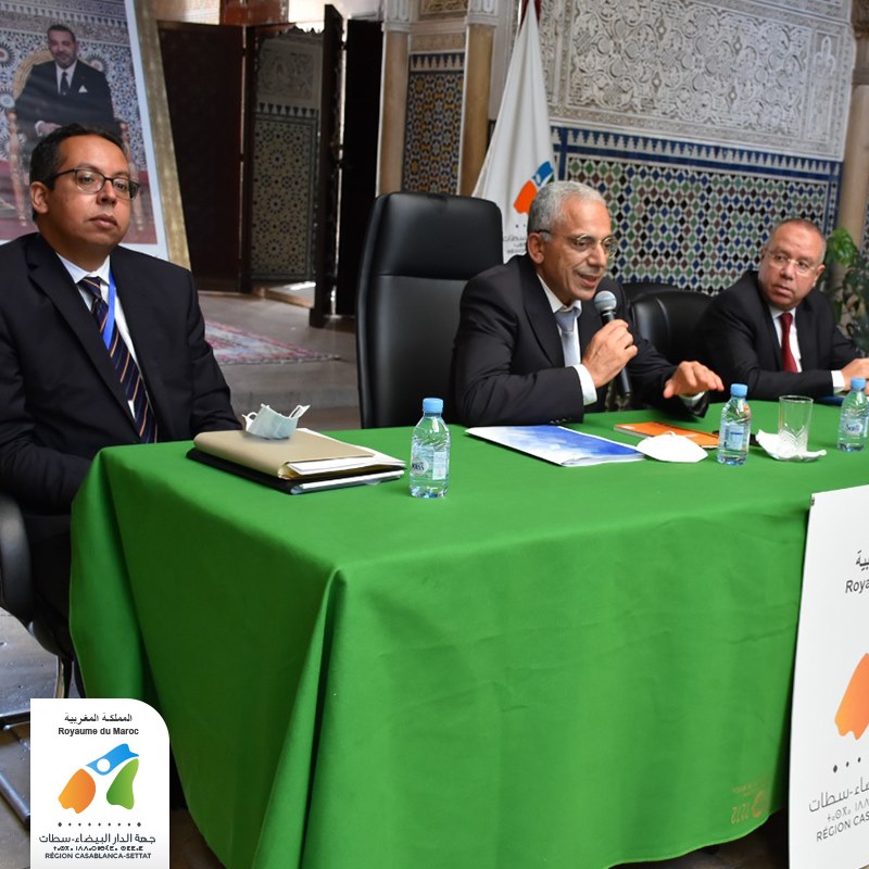 عقد السيد عبد اللطيف معزوز، رئيس مجلس جهة الدار البيضاء-سطات، يوم الإثنين 11 أكتوبر 2021