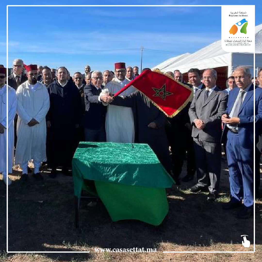 اعطاء انطلاقة مشروع تهيئة مقبرة الاحسان