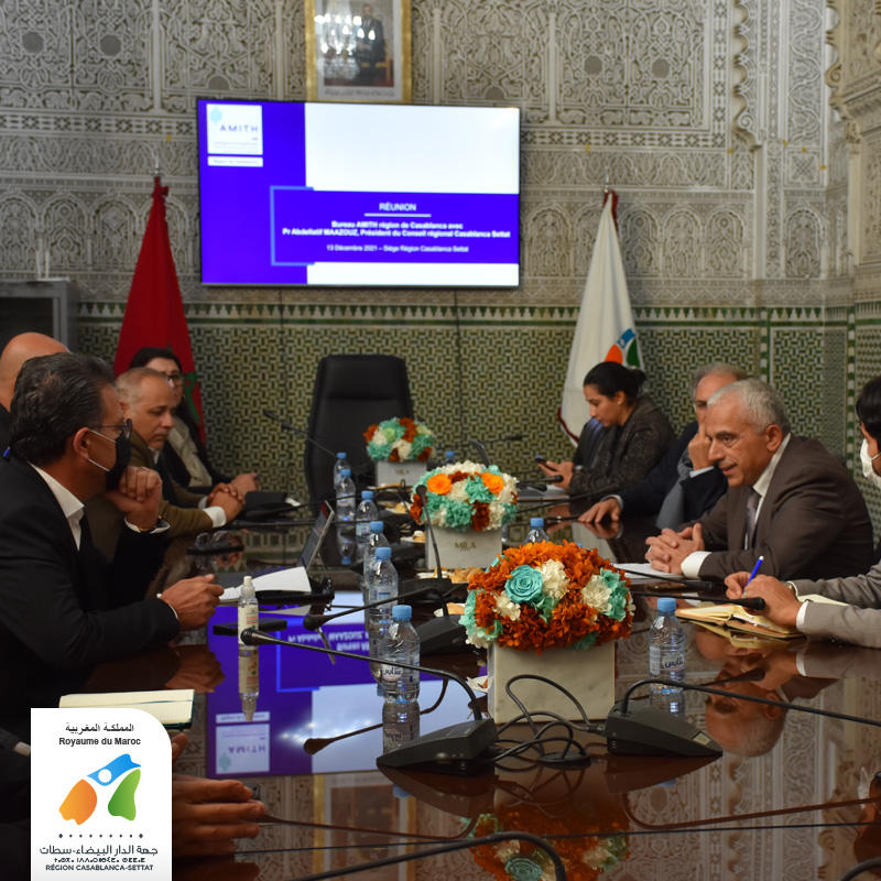 اجتماع لتدارس سبل تشجيع الاستثمار والتشغيل في قطاع النسيج على صعيد جهة الدار البيضاء-سطات