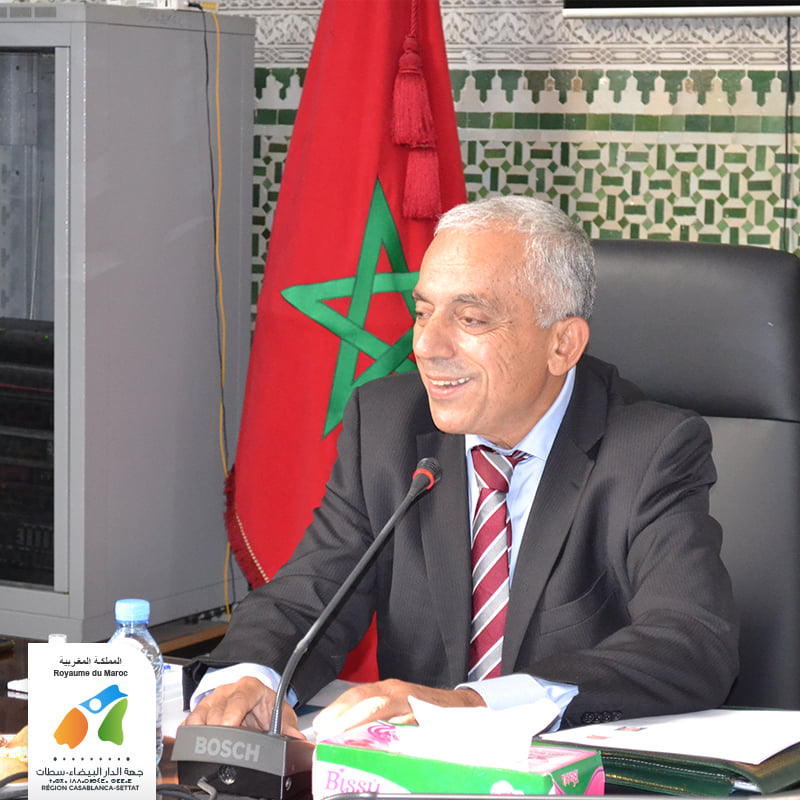 Le jeudi 7 octobre 2021 s'est tenue une réunion pour le bureau du conseil de région dirigé par M. Abdel Latif Mazouz