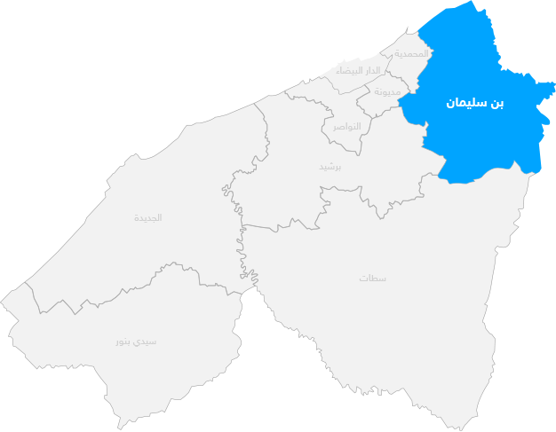 Province de Benslimane région Casablanca Settat