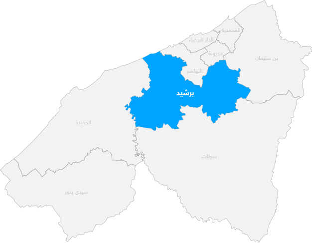 Province de Berrechid région Casablanca Settat